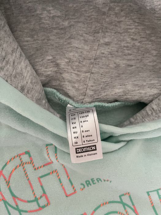 Суитшърти 7-8 г. Sinsay Decathlon