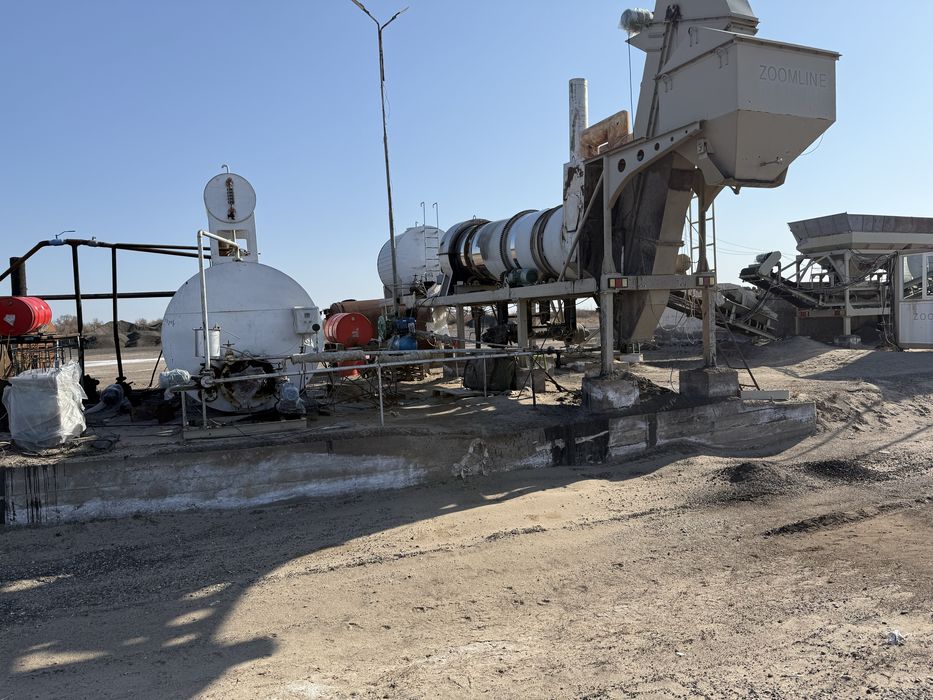 Асфальтный завод