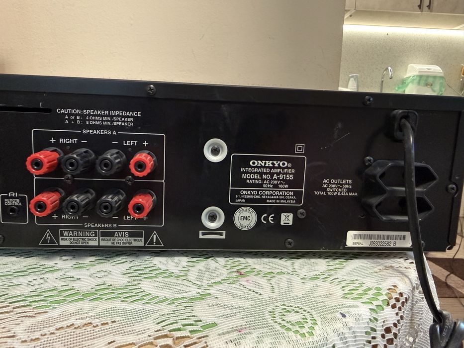 Onkyo A-9155 Стерео усилвател