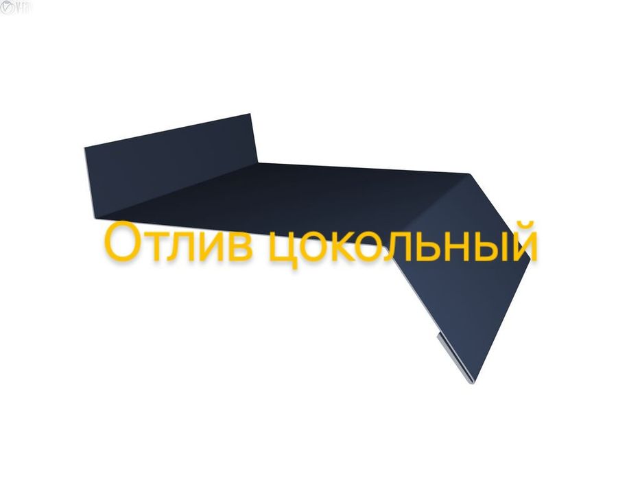Изготовление изделий из Жести