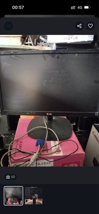 Продам Lg монитор