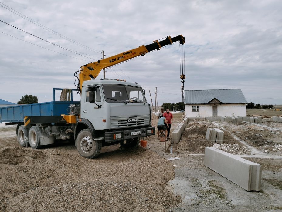 Услуги Манипулятора.