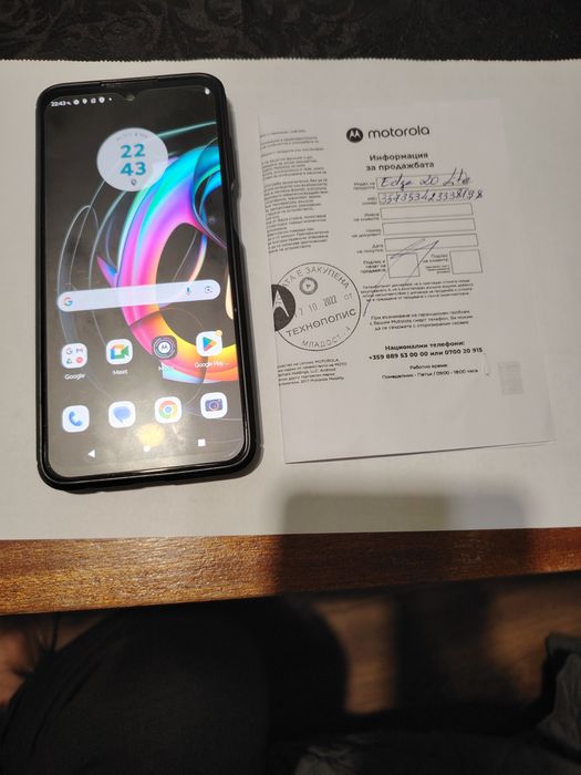 Motorola edge 20 lite