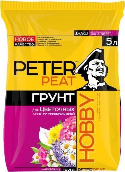 Торф грунт  питер пит .