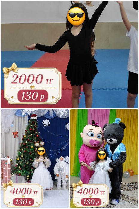 Продам красивые платья и костюмы для девочек!