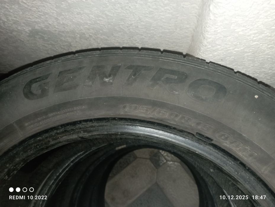 Автошина Gentro 15 R. 195/60  б/у