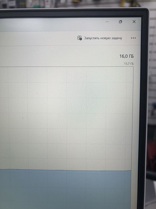 Ноутбук Lenovo R9000p (p25)