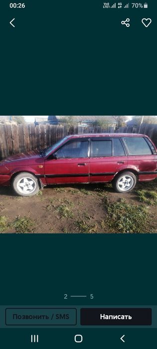 Продам мазду или обмен малға