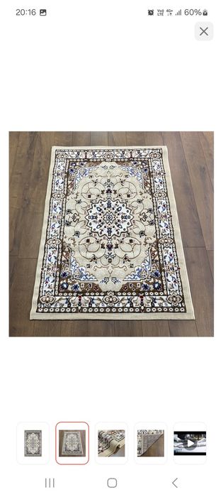Ковер продам 200*300