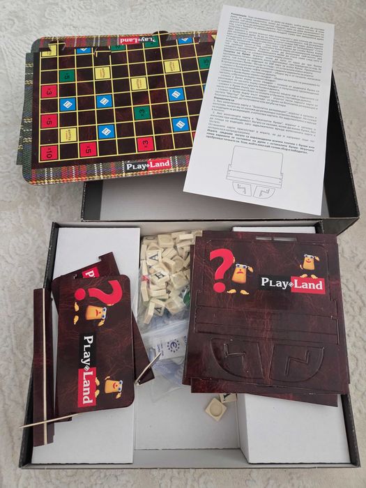 Игра на думи образователна игра