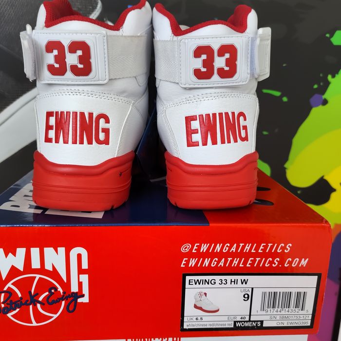 Оригинални  Patrick Ewing
