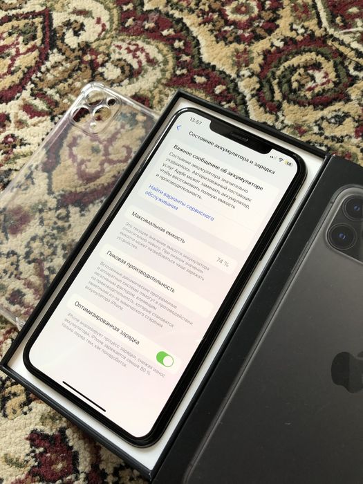 iPhone 11 Pro Max 64gb Без Ремонта!