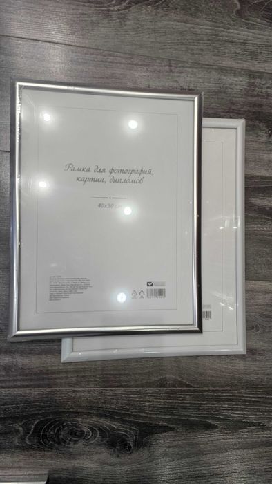 ФОТОРАМКИ 30*21 И 30*40