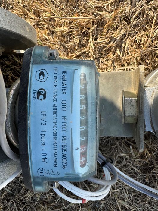 Счетчик сотилади стг 50/100