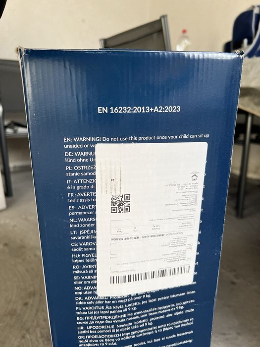 Lionelo Ruben baby swing