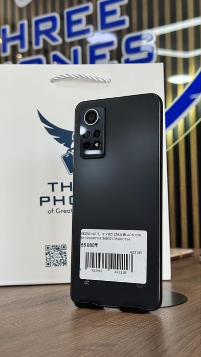 Redmi Note 12 Pro 256/8 С гарантией!