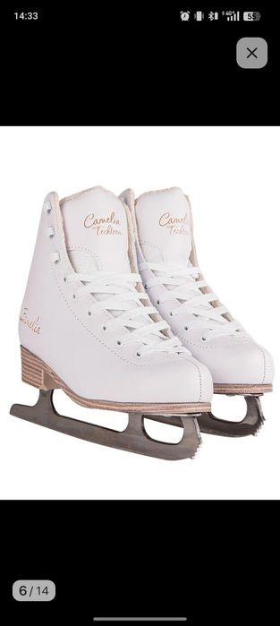 Коньки новые продам 15.000 тг