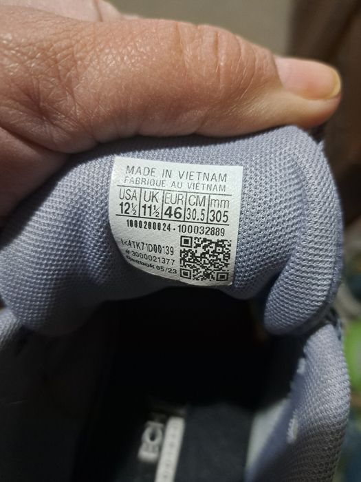 Мъжки маратонки и обувки голям номер.