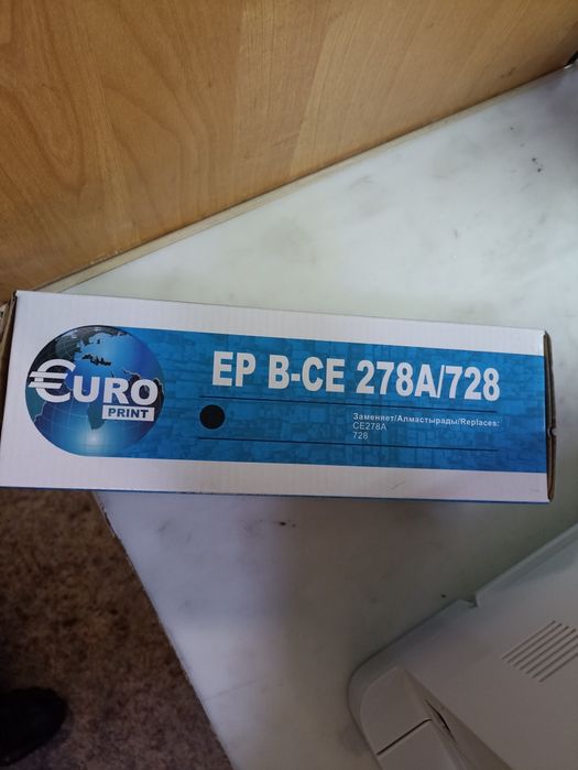 Картриджы черного цвета