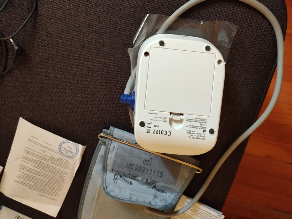 Tensiometru de  brat