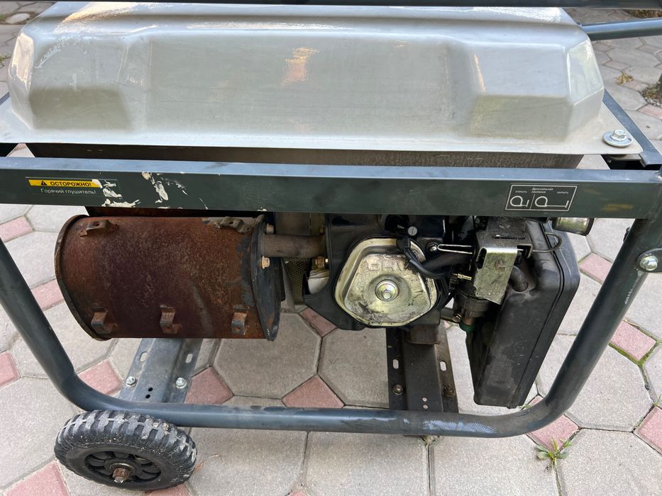 Электрогенератор