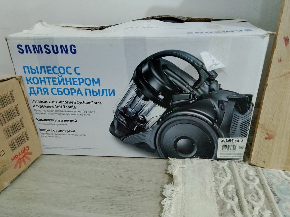 Пылесос рабочий почти новый