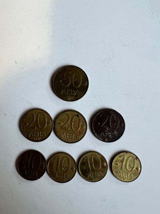 Лот от 30 монети 1992-ра и 97ма година 10лв. 5лв. 2лв и 1 лв