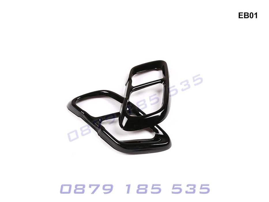 Двойни стикери ауспух BMW X5 G05 X7 G07 лепенки накрайници х5 г05 х7