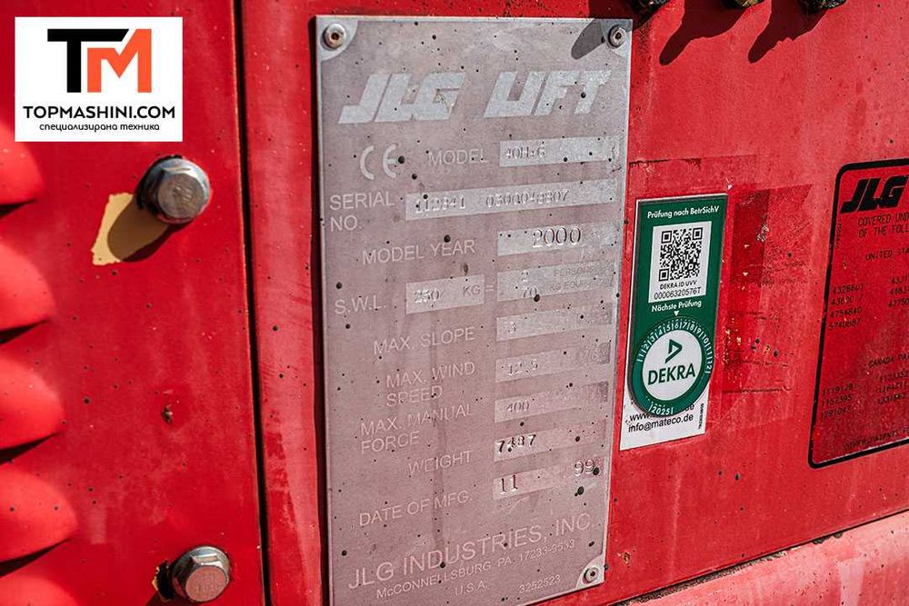 Телескопична вишка JLG 40H+6