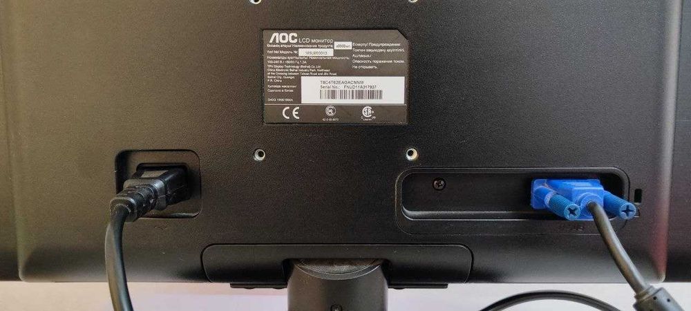 Монитор AOC e950Swn 18.5" LED, 1366×768, VGA + кабели
