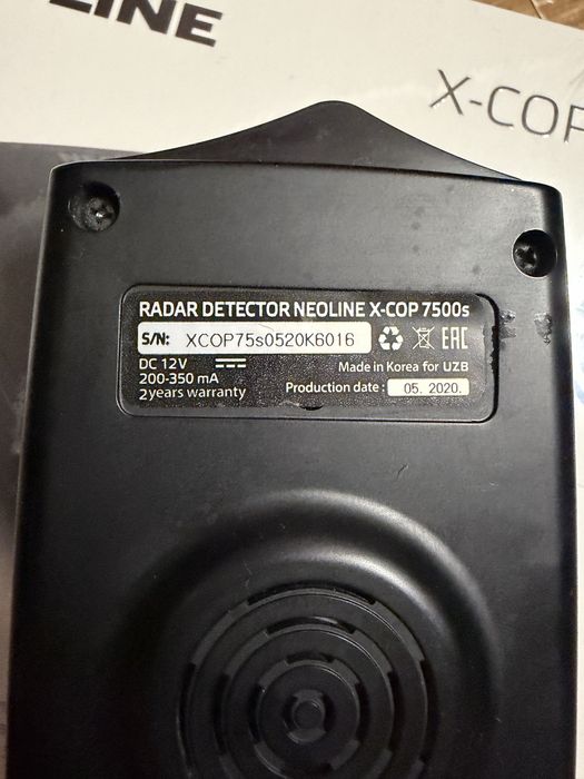Радар детектор neoline x-cop 7500s