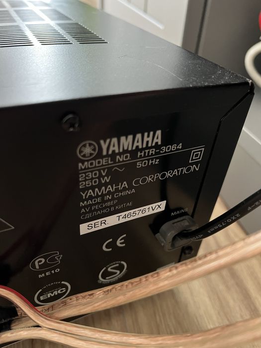 Amplificator Yamaha HTR-3064+boxe HECO Pro 550