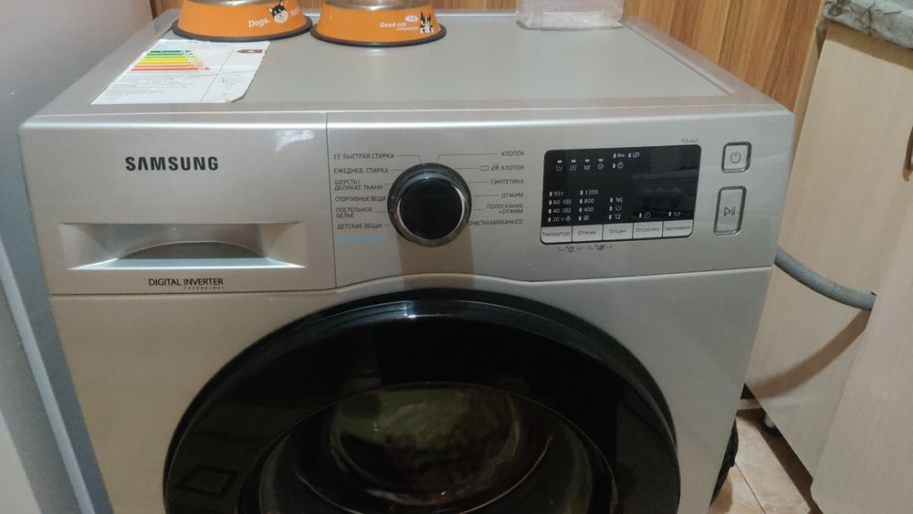 Стиральная машинка