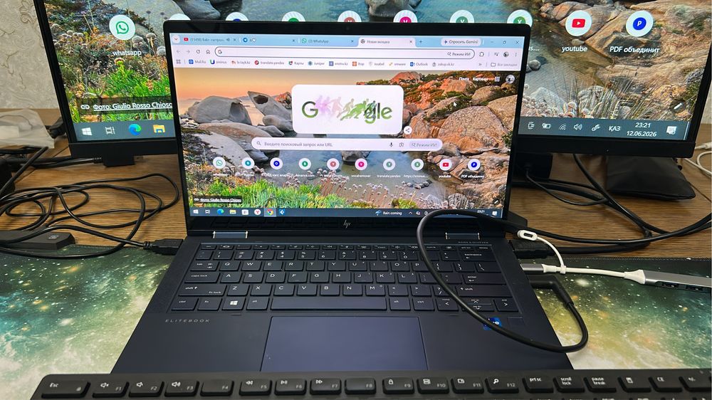 Продам HP EliteBook (Intel Core i7, 16 GB