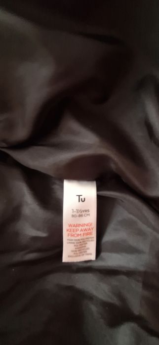 Голям лот есенно-зимни якета, момче, 1 до 2 год.