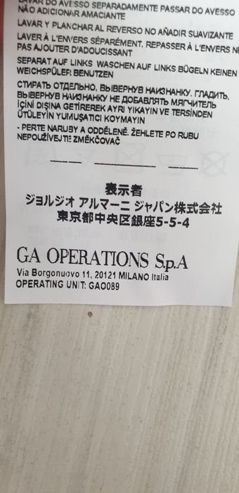 Emporio Armani EA7 Pant Mens Size S НОВО ! ОРИГИНАЛ! Мъжко Долнище!