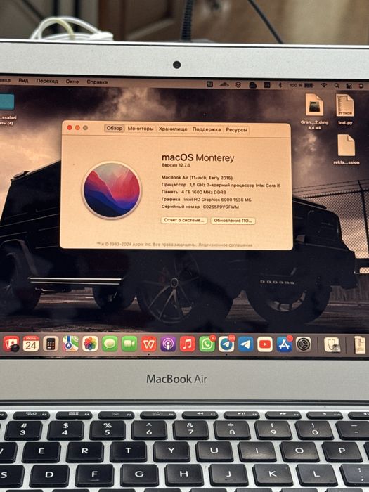 MacBook Air (11-inch, Early2015) obmen iPad