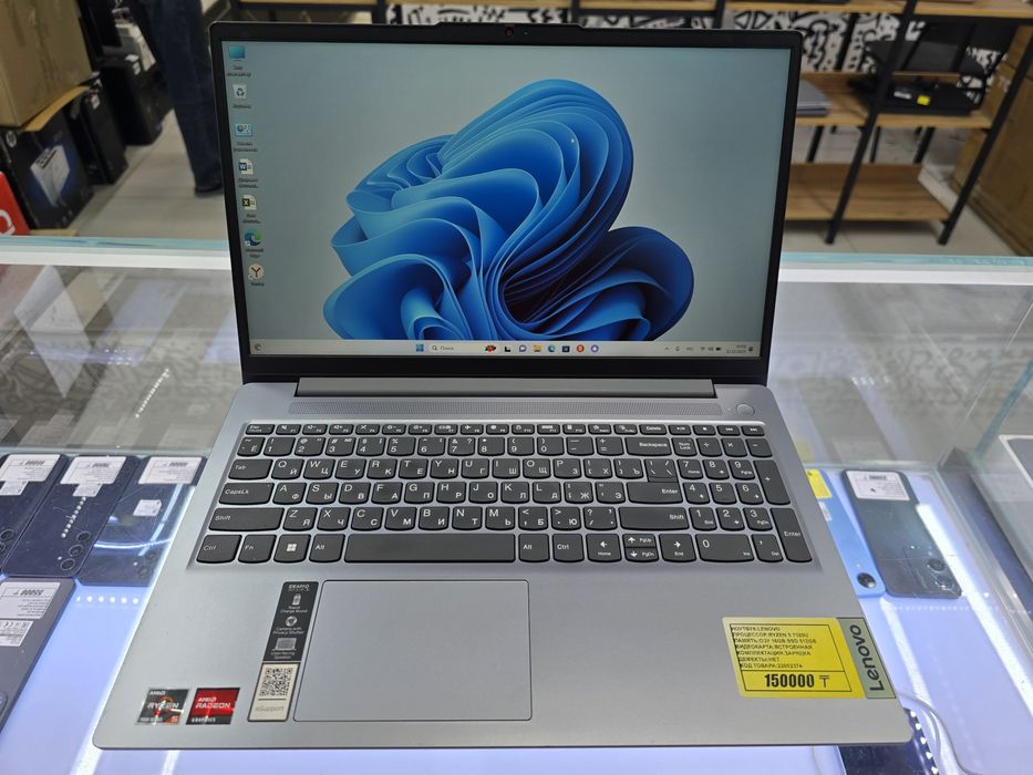 Ноутбук Lenovo Ryzen 5 7520U озу 16gb ssd512gb рассрочка