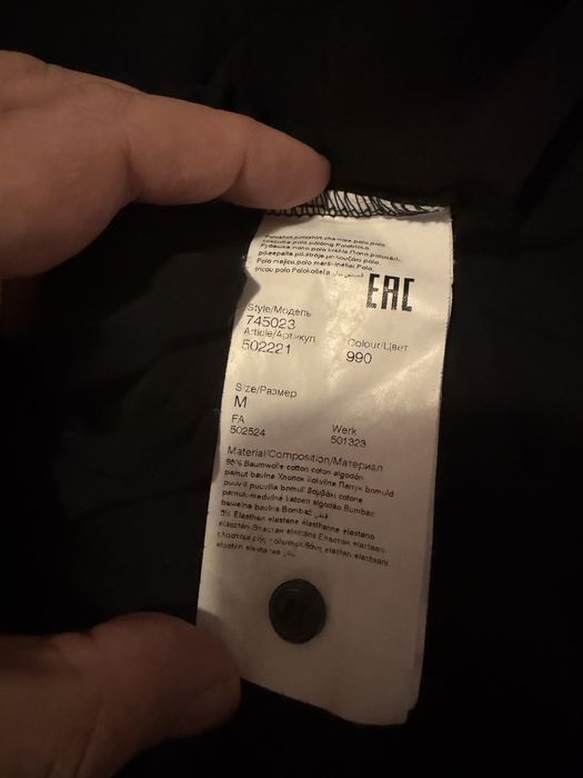 Bluza polo Karl Lagerfeld originala