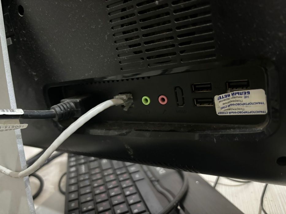 Моноблок, на запчасти