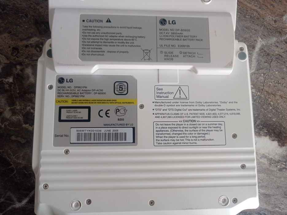 Портативный DVD/CD PLAYER