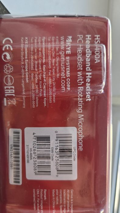 Новые наушники проводные