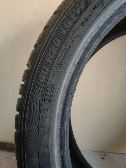 Зимни гуми 255/40 R20