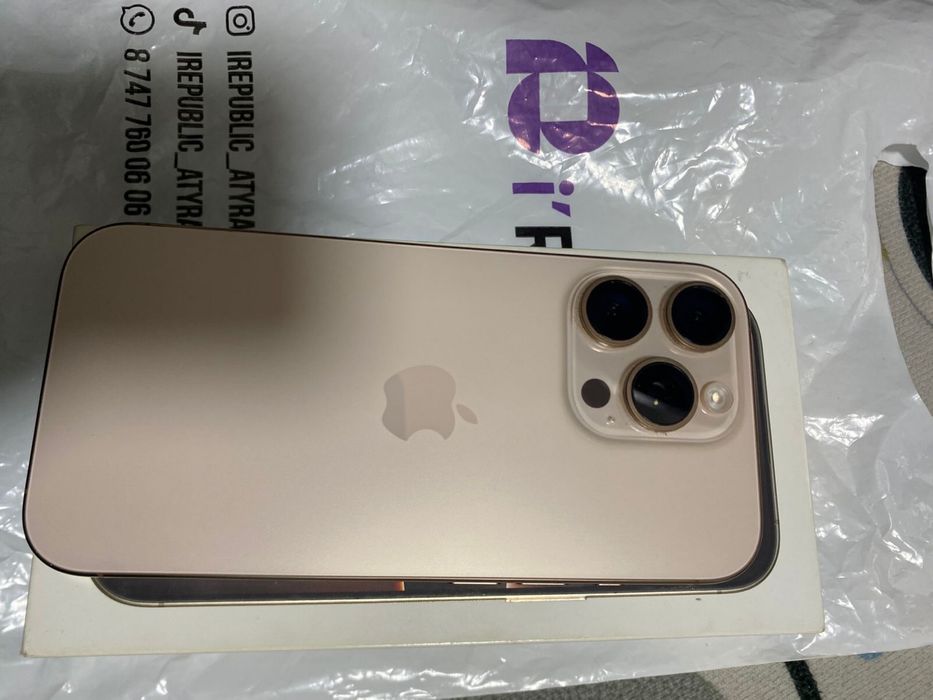 Айфон 16 про срочно сатам