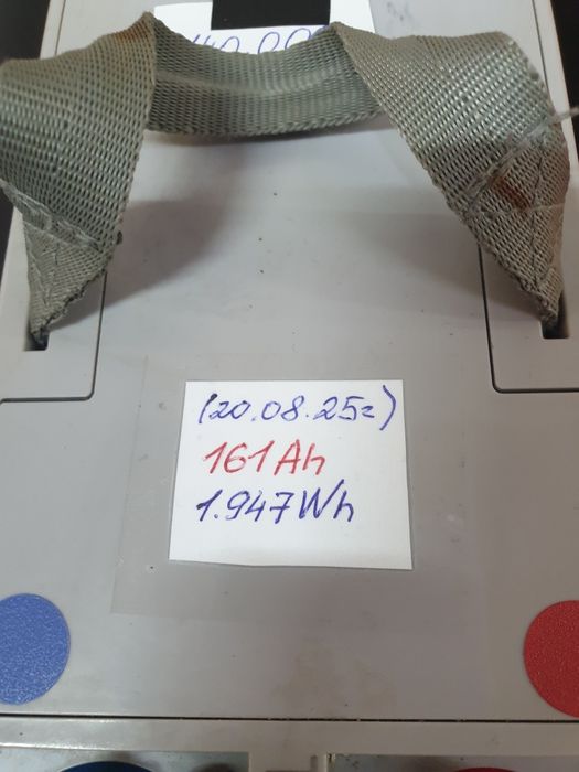 АКБ б/у  SHOTO AGM =VOLVO GEL с проверенной РЕАЛЬНОЙ ёмкостью .