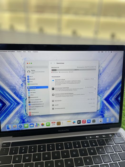 Macbook Pro M1 в продаже