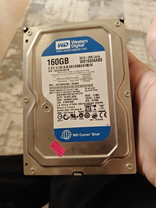 Жесткий диск продам