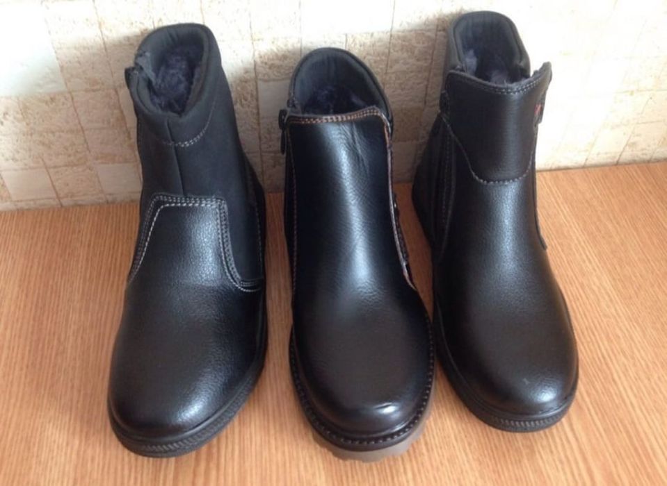 Демисезонные ботинки