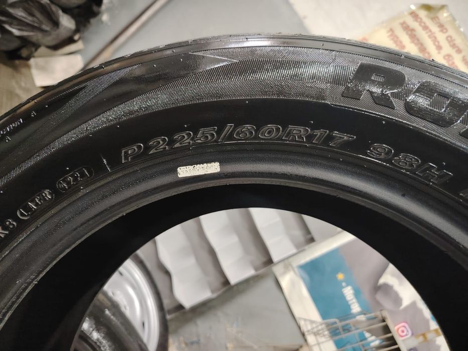 Продам летние автошины б/у