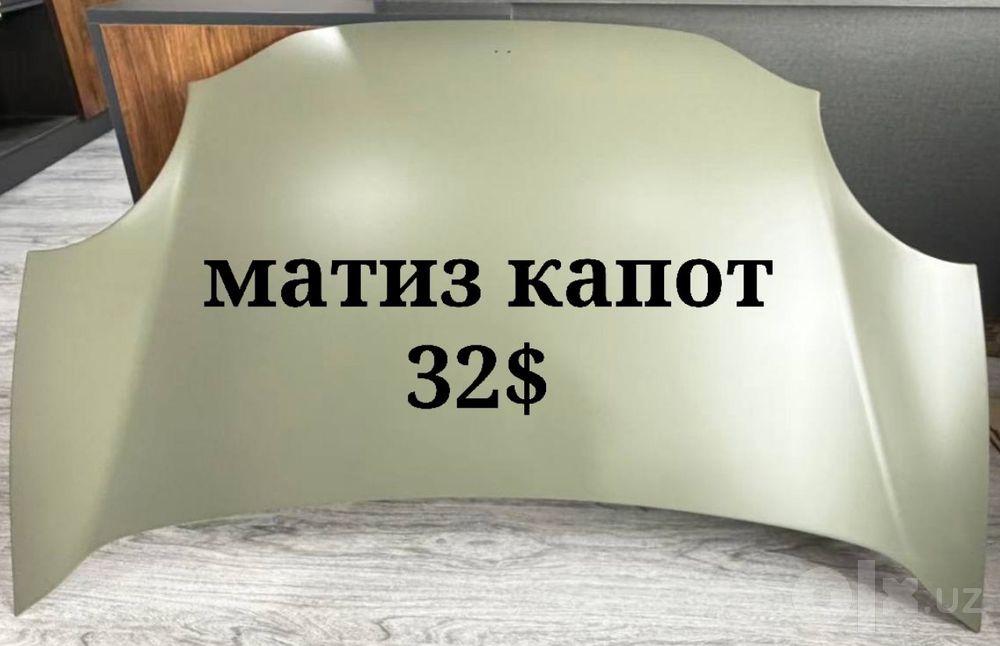 Baper kuzavnoy zapchas optim